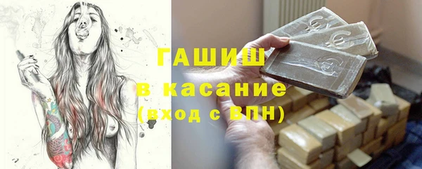 бошки Михайлов