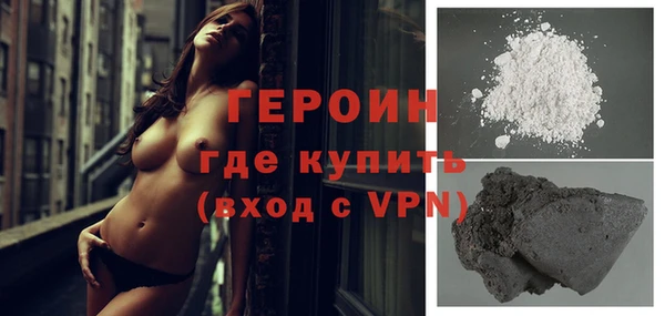 MESCALINE Мамадыш