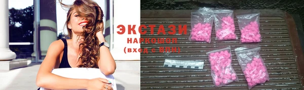 амфетамин Медногорск