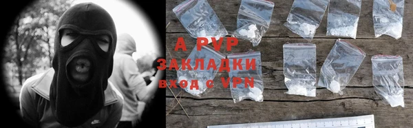 тгк Малоярославец
