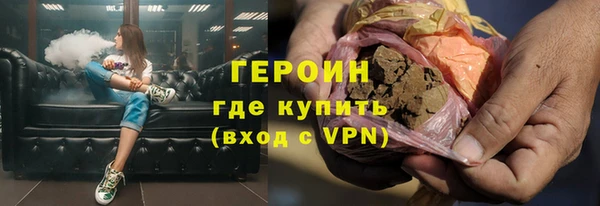 PSILOCYBIN Мегион