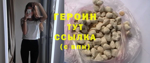 бошки Михайлов