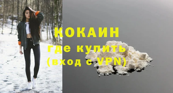 PSILOCYBIN Мегион