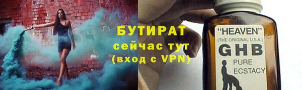 прущий лед Медвежьегорск