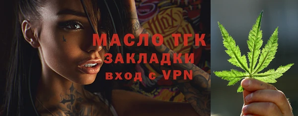 прущий лед Медвежьегорск