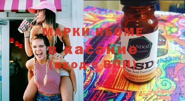 прущий лед Медвежьегорск