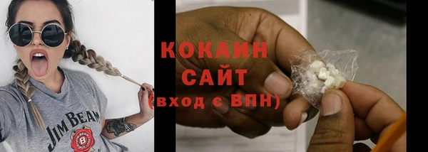 прущий лед Медвежьегорск