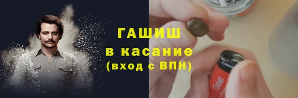 бошки Михайлов