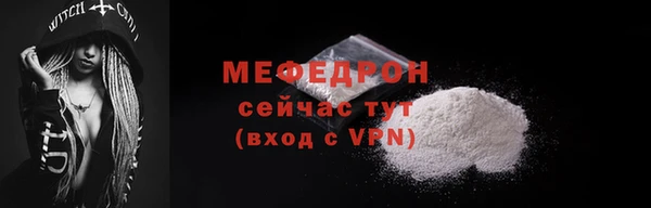прущий лед Медвежьегорск