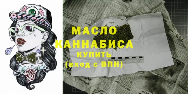 прущий лед Медвежьегорск