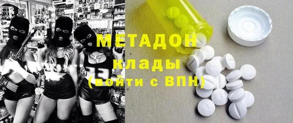 а пвп мука Малоархангельск