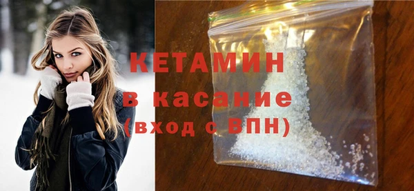 бошки Михайлов