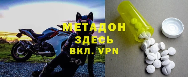 тгк Малоярославец