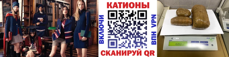 блэк спрут рабочий сайт  Николаевск  МЯУ-МЯУ mephedrone  цены наркотик 