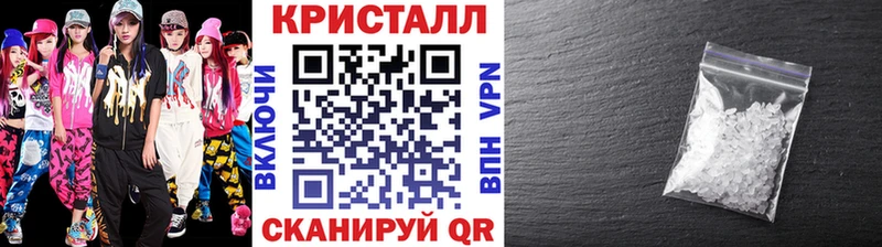 наркошоп  Николаевск  блэк спрут ссылка  Метамфетамин витя 